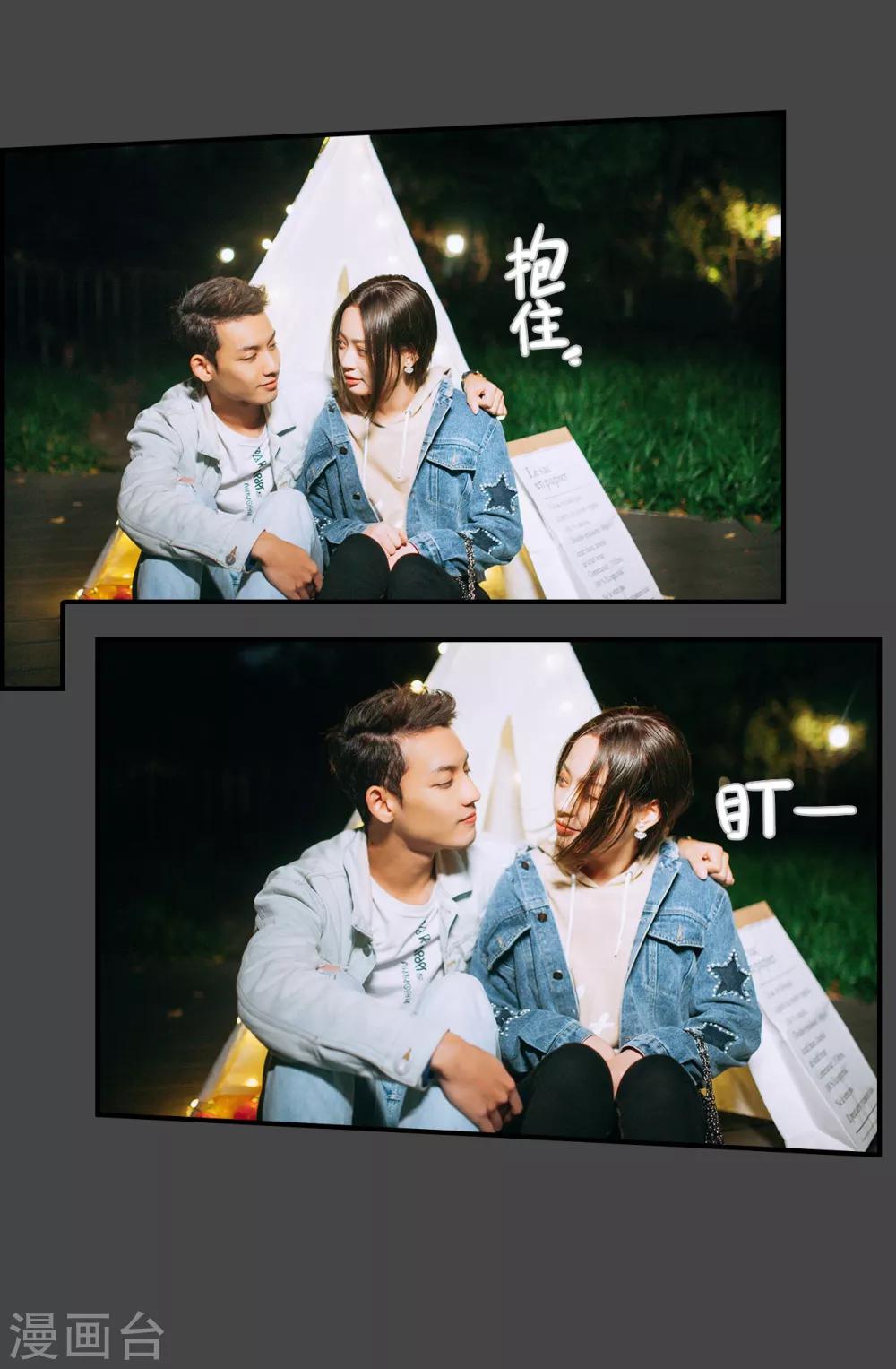 第27话5