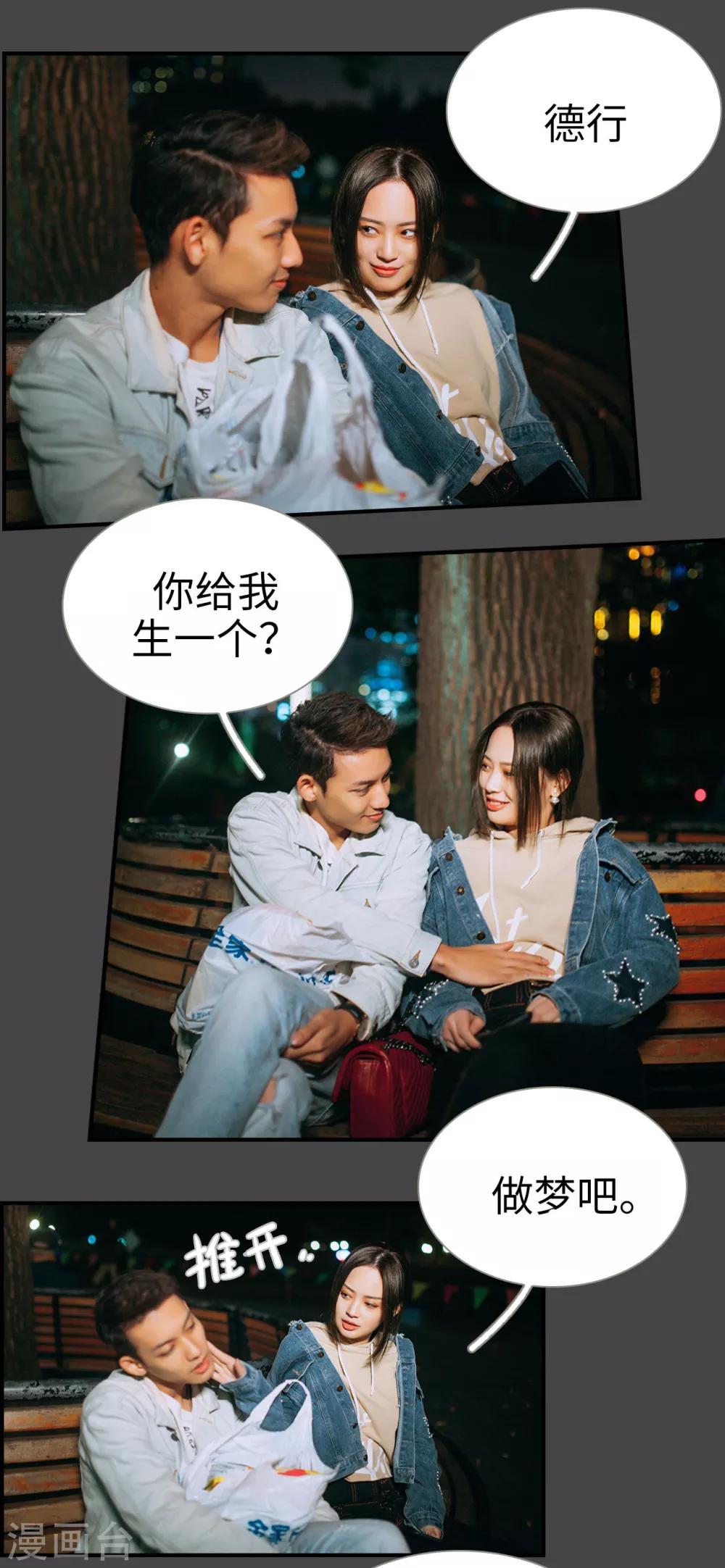 第27话1