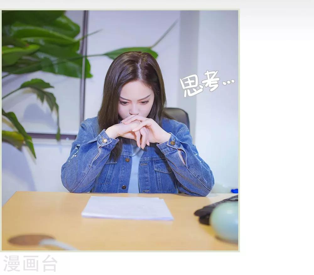 第24话7