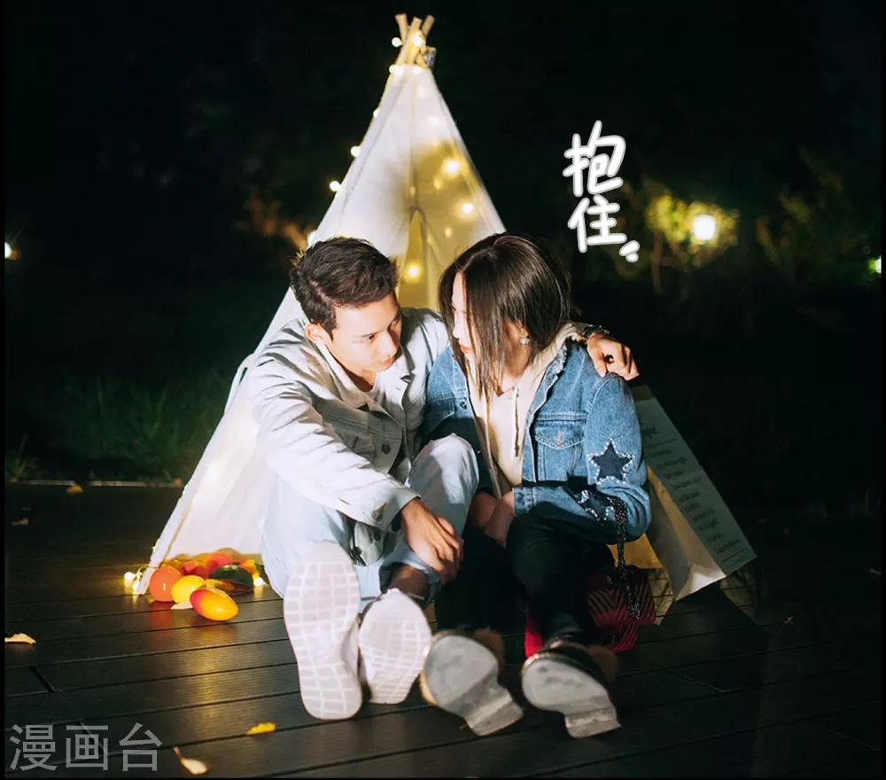 第27话7