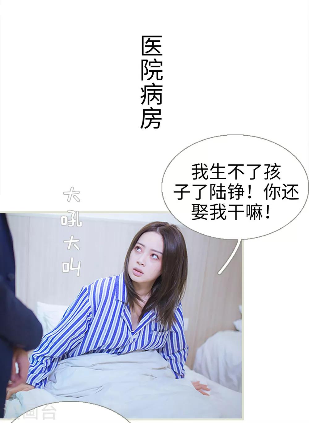 第41话1