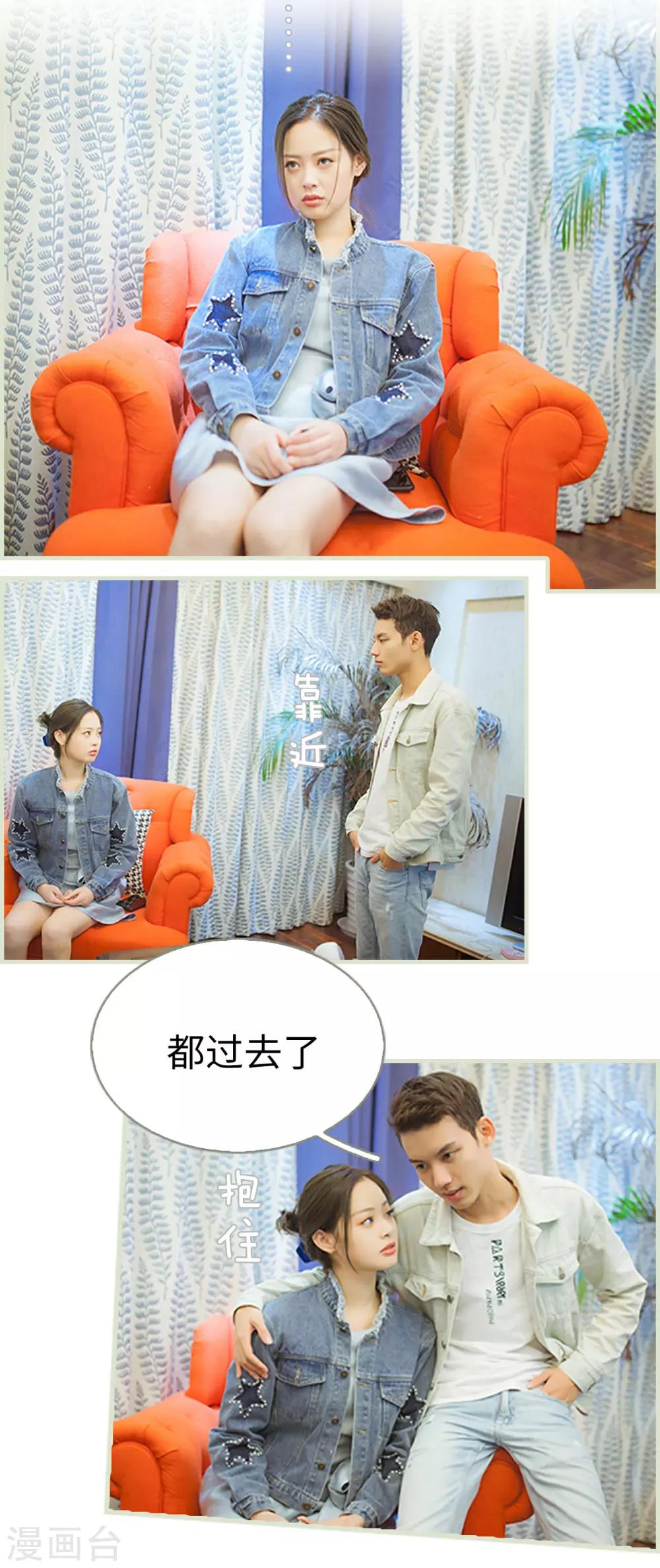 第49话12