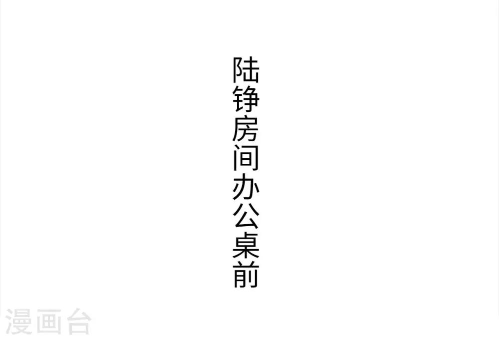 第44话1
