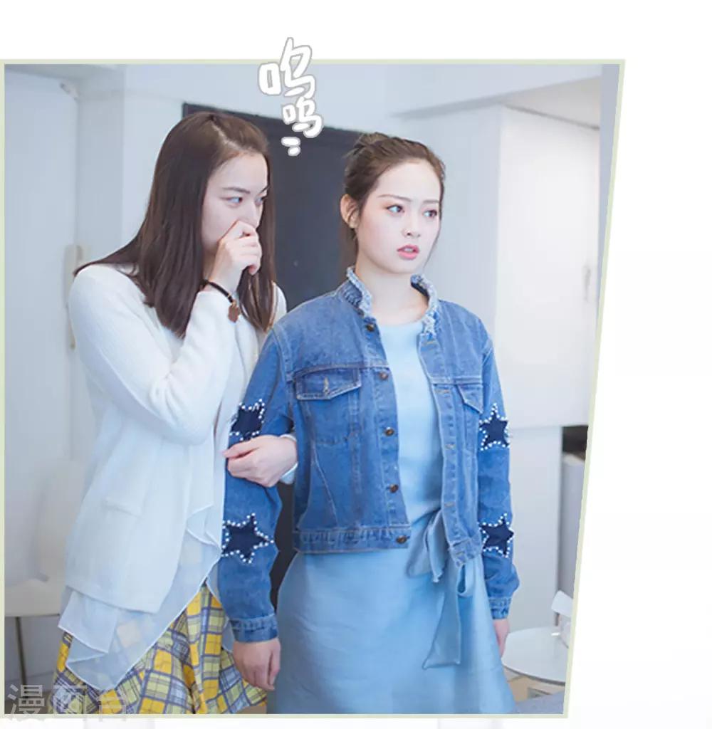 第36话4