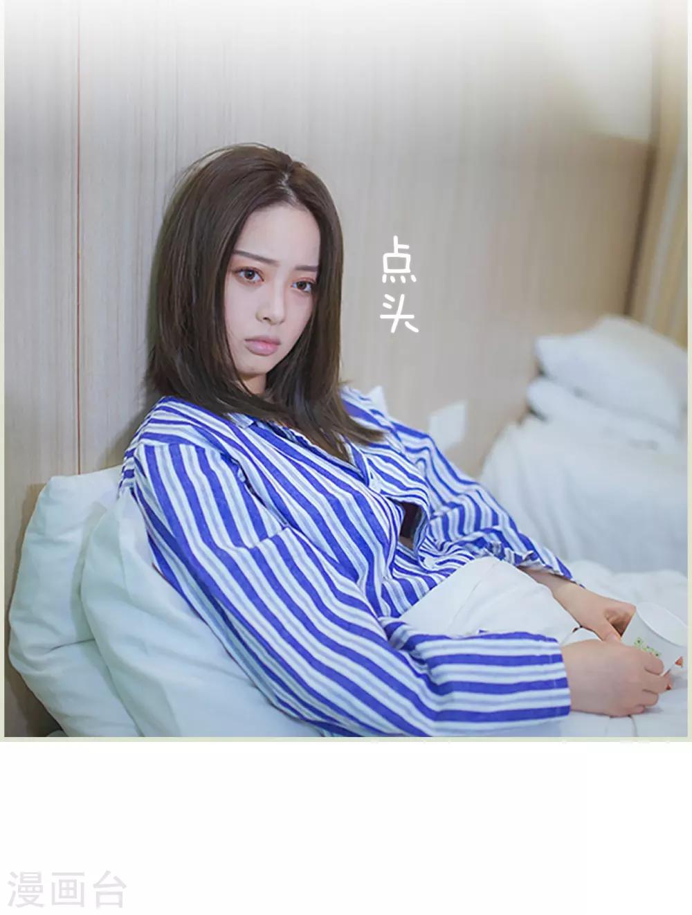 第34话7