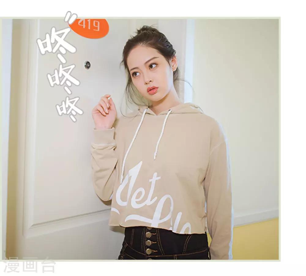 第32话17