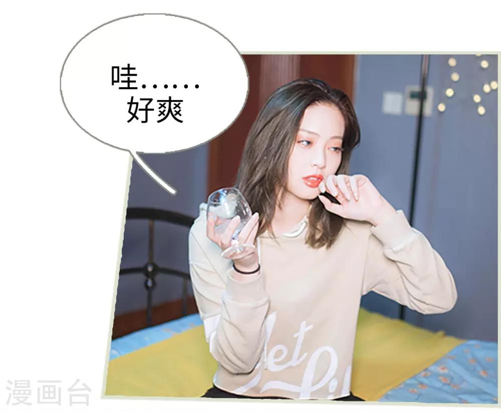 第44话12