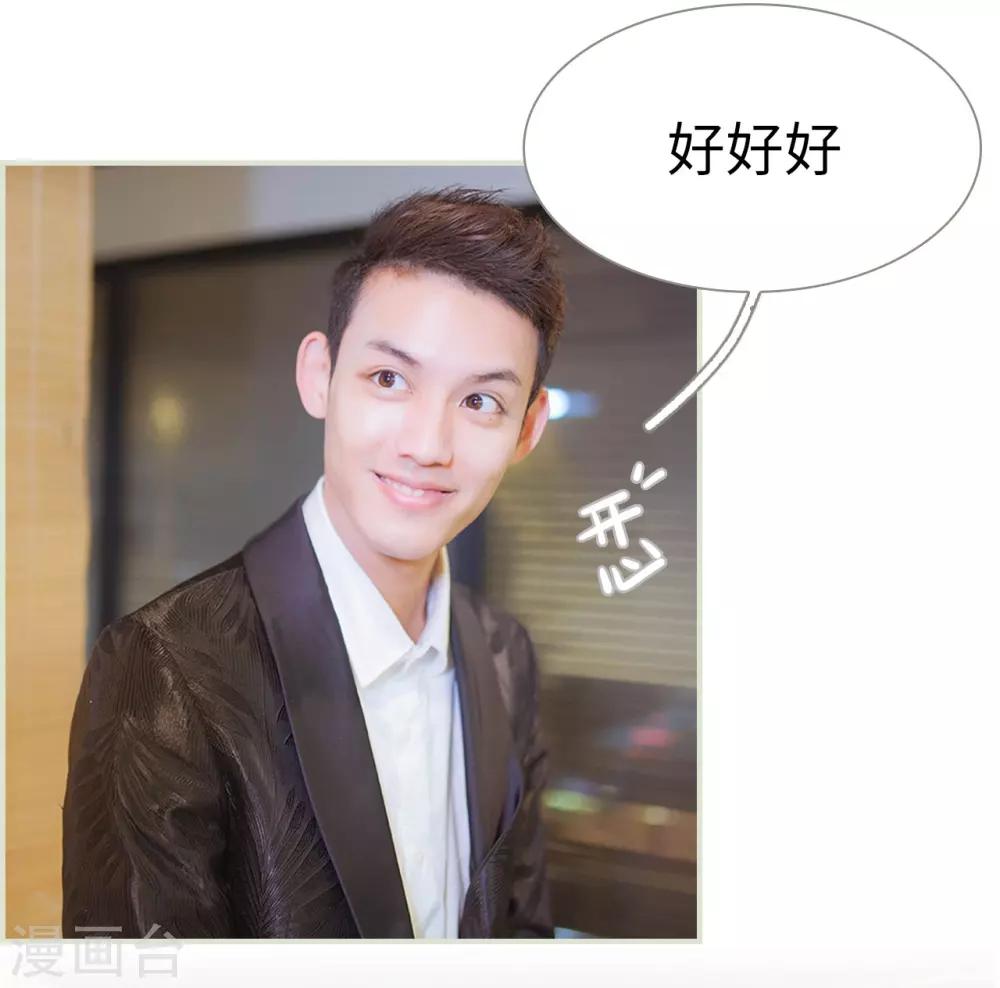第16话14