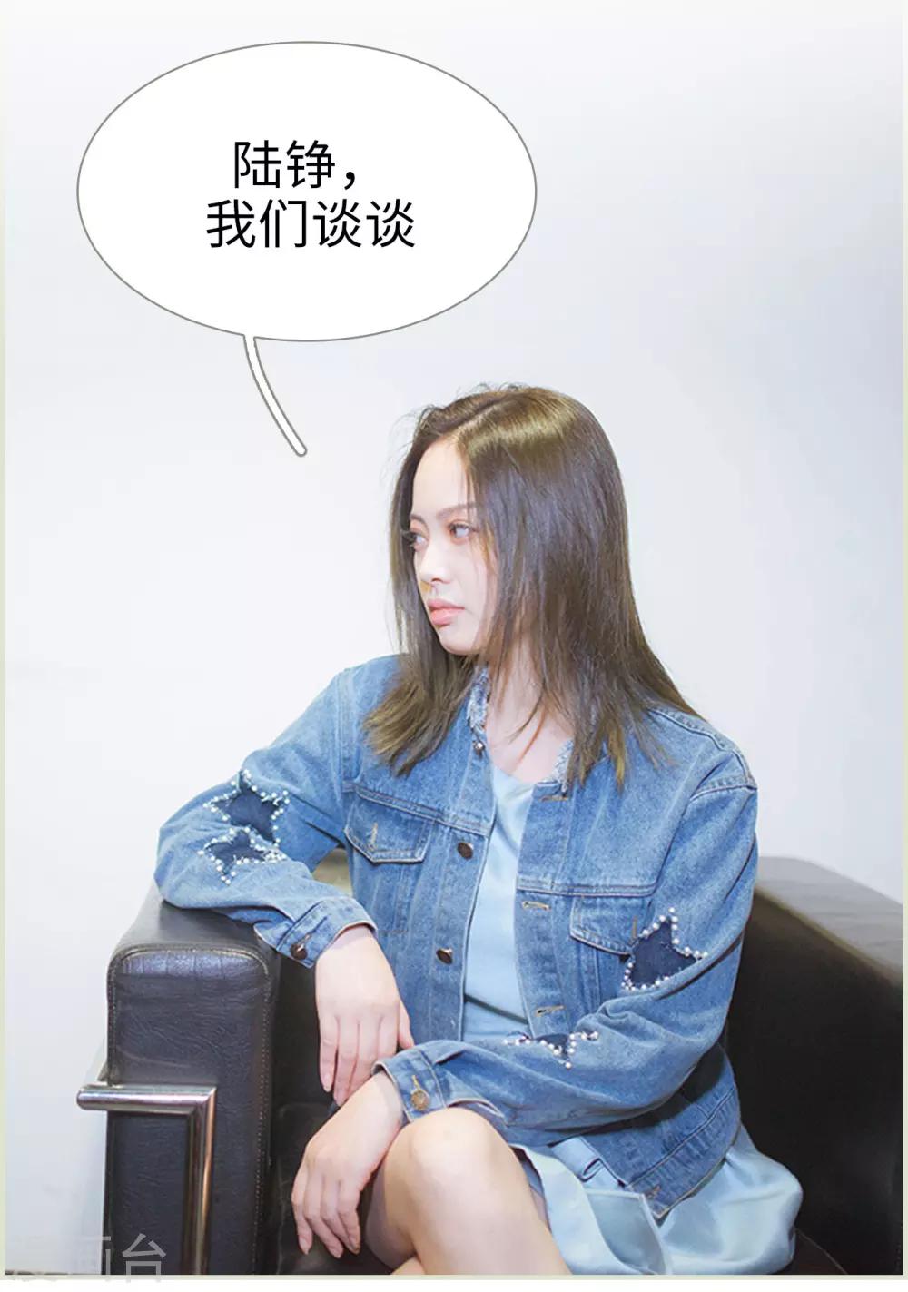 第19话14