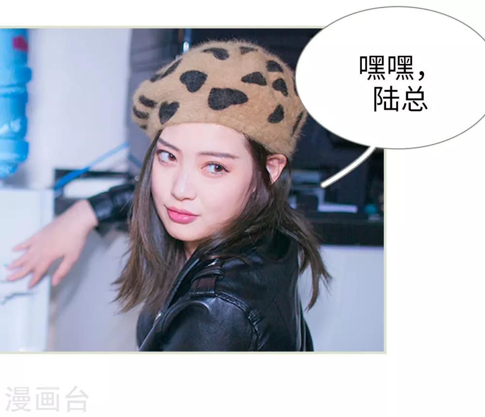 第21话4