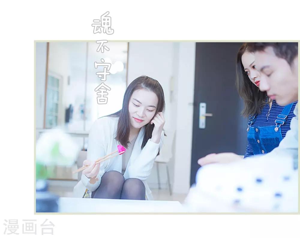 第38话13
