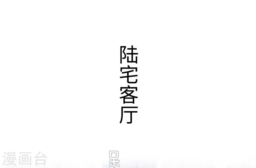 第49话11