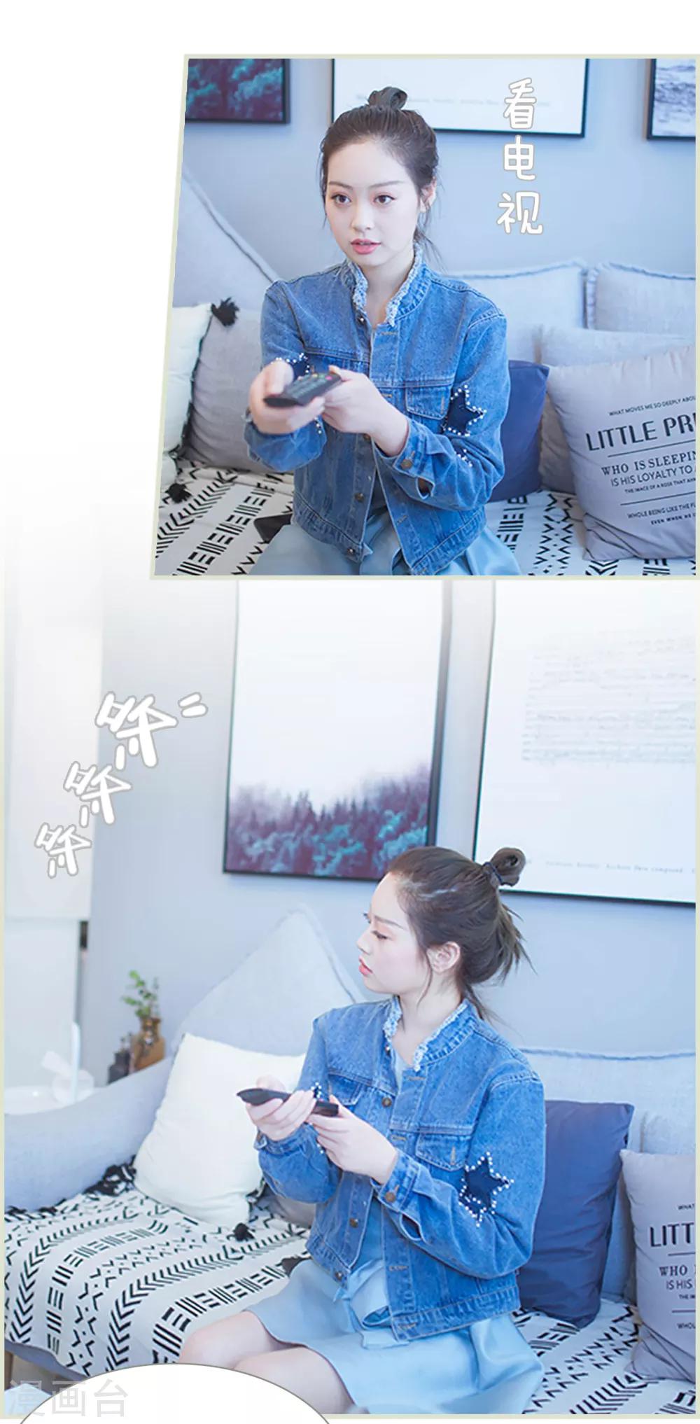 第36话2