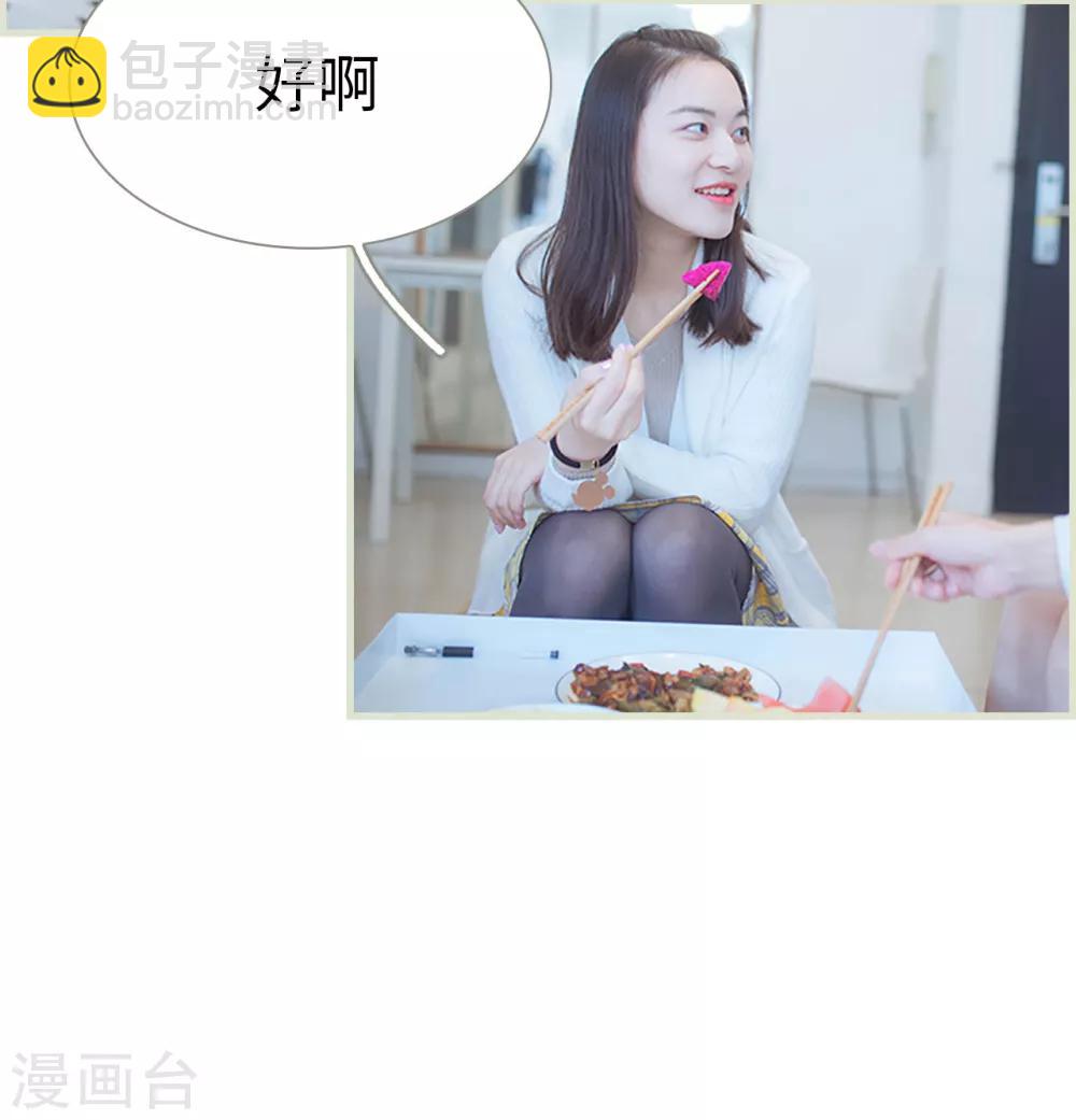 第38话15
