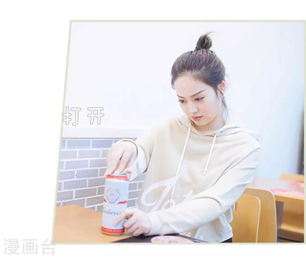 第39话17