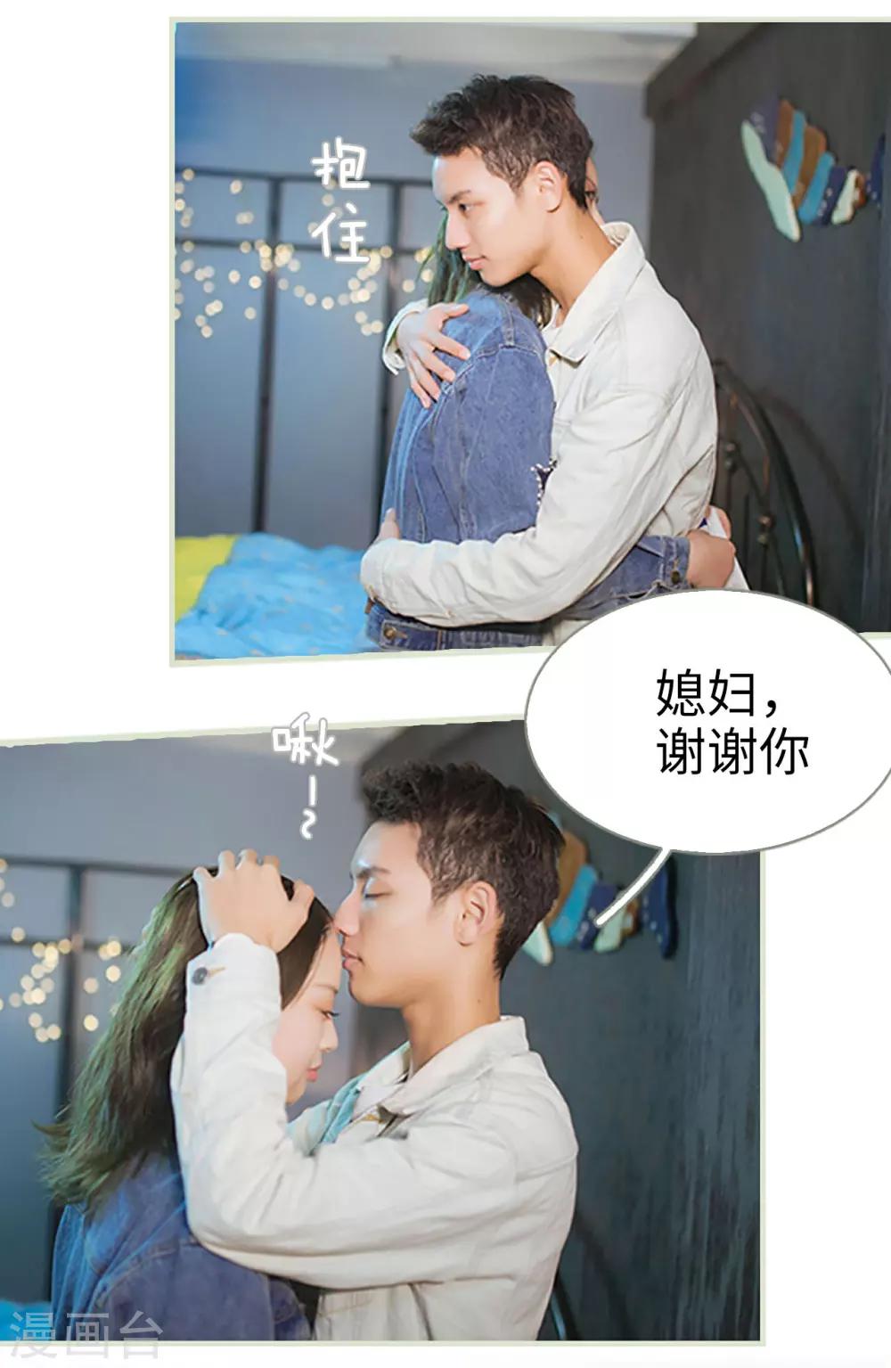 最终话15