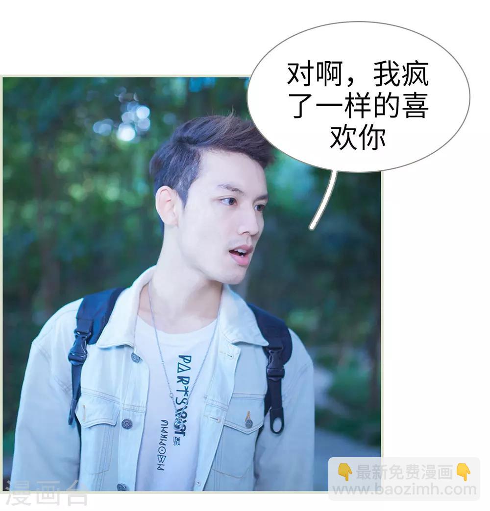 第13话15