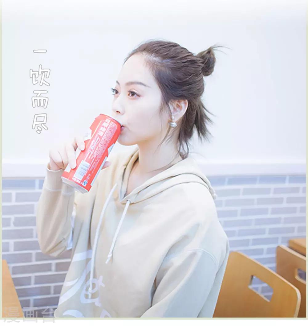 第39话19