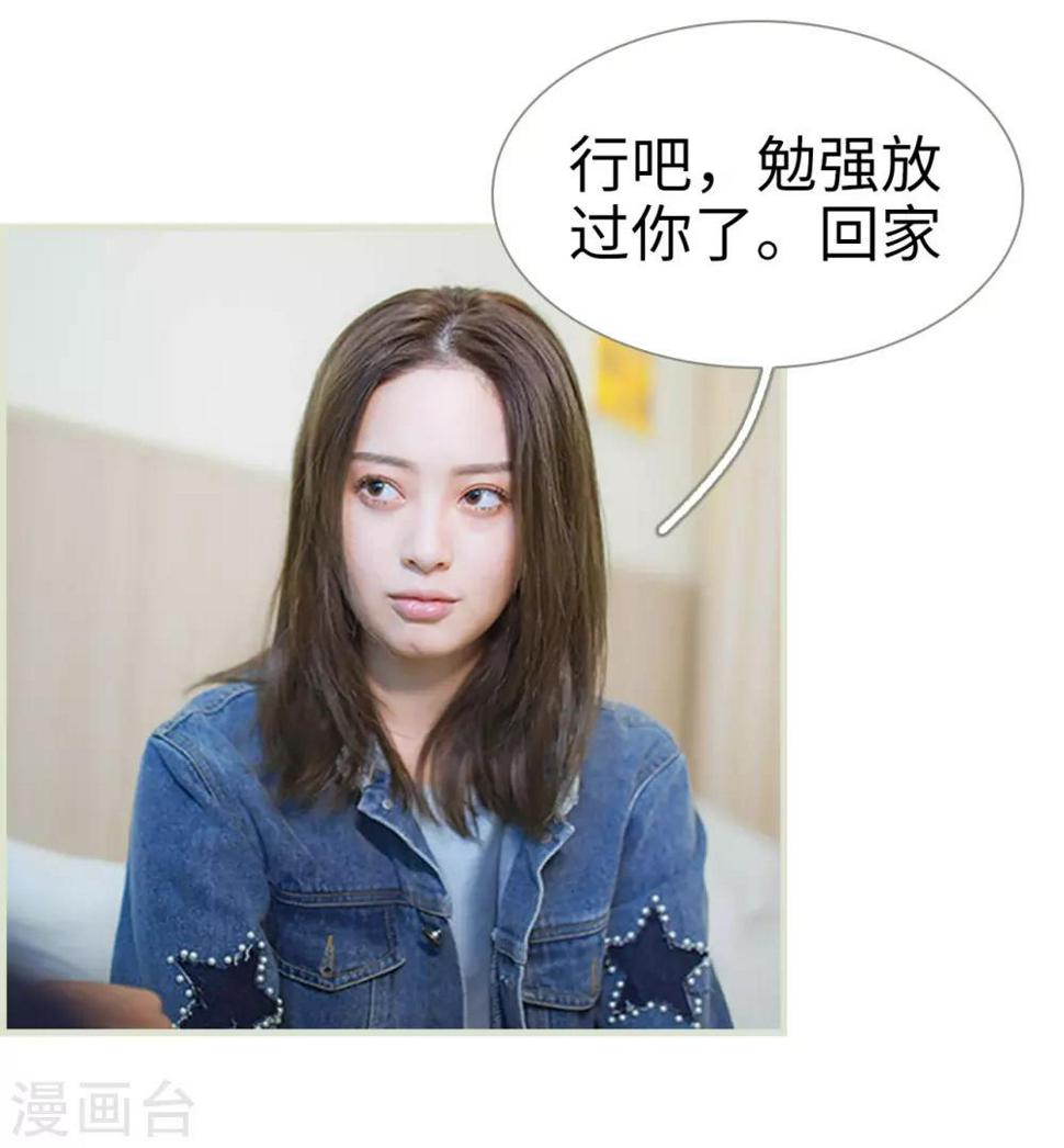第35话13