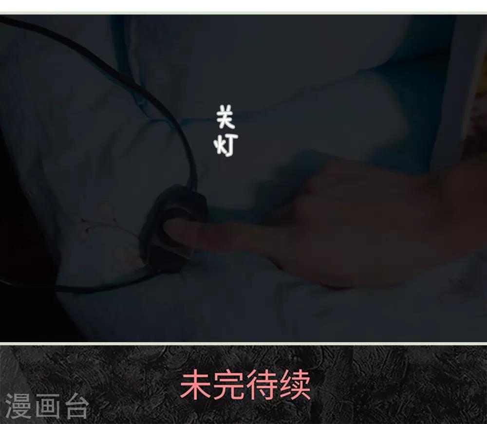 第44话19