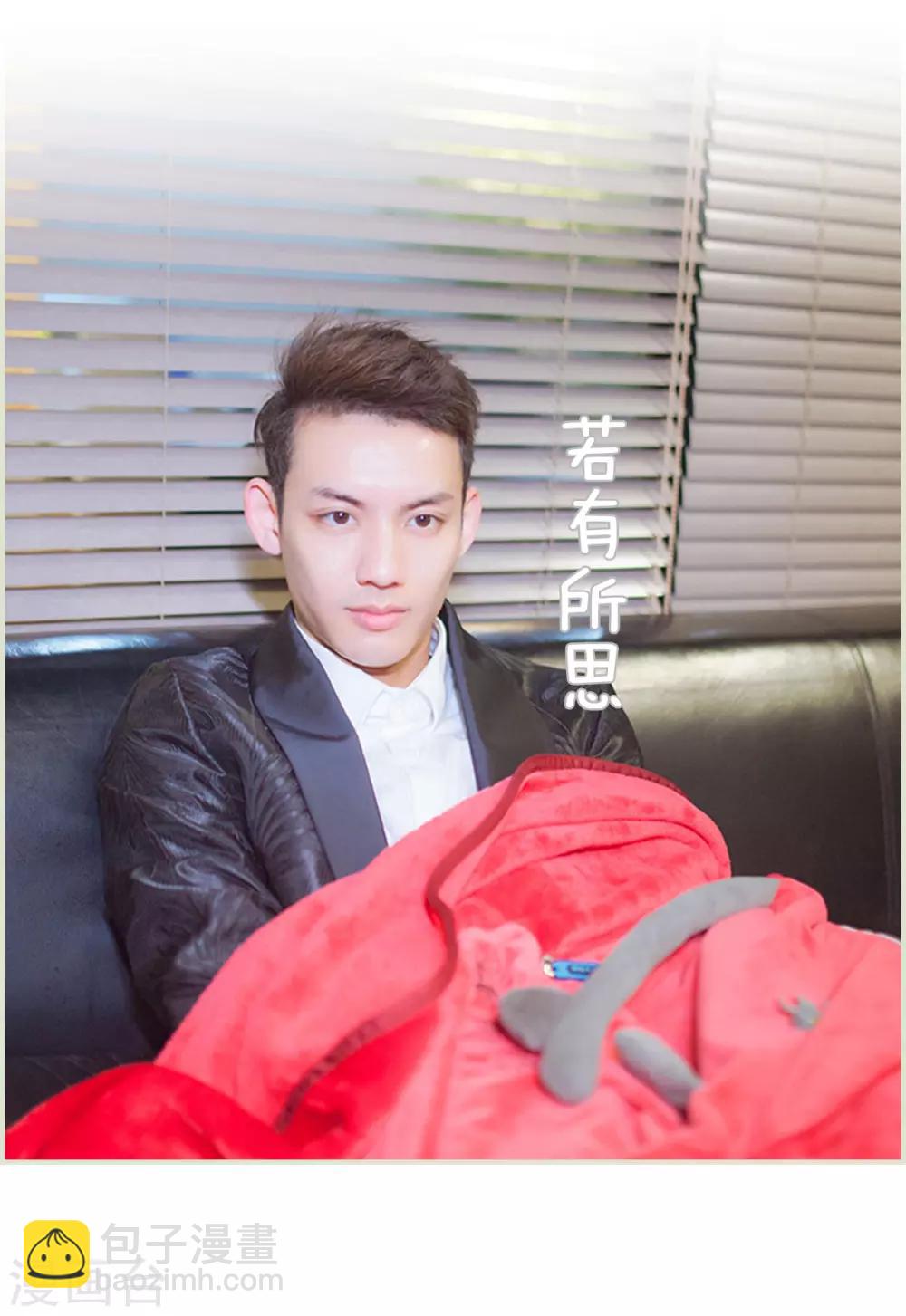 第19话8