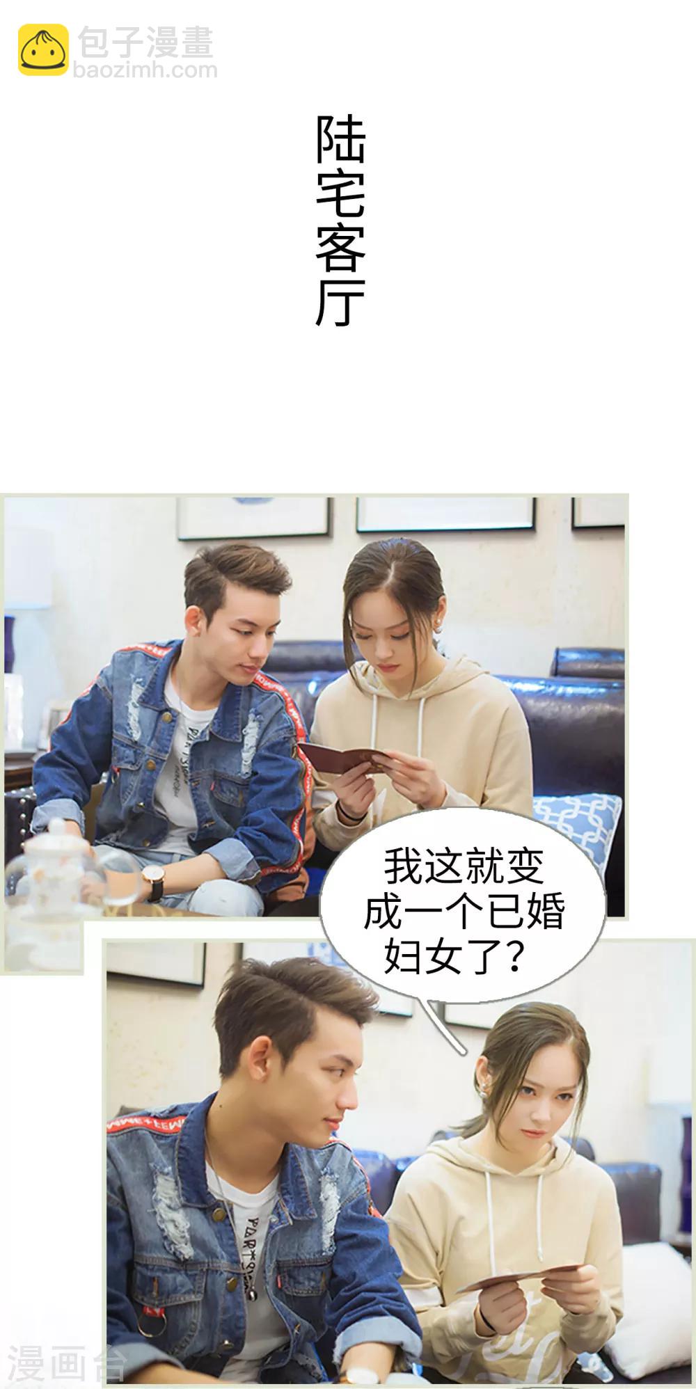 第43话16