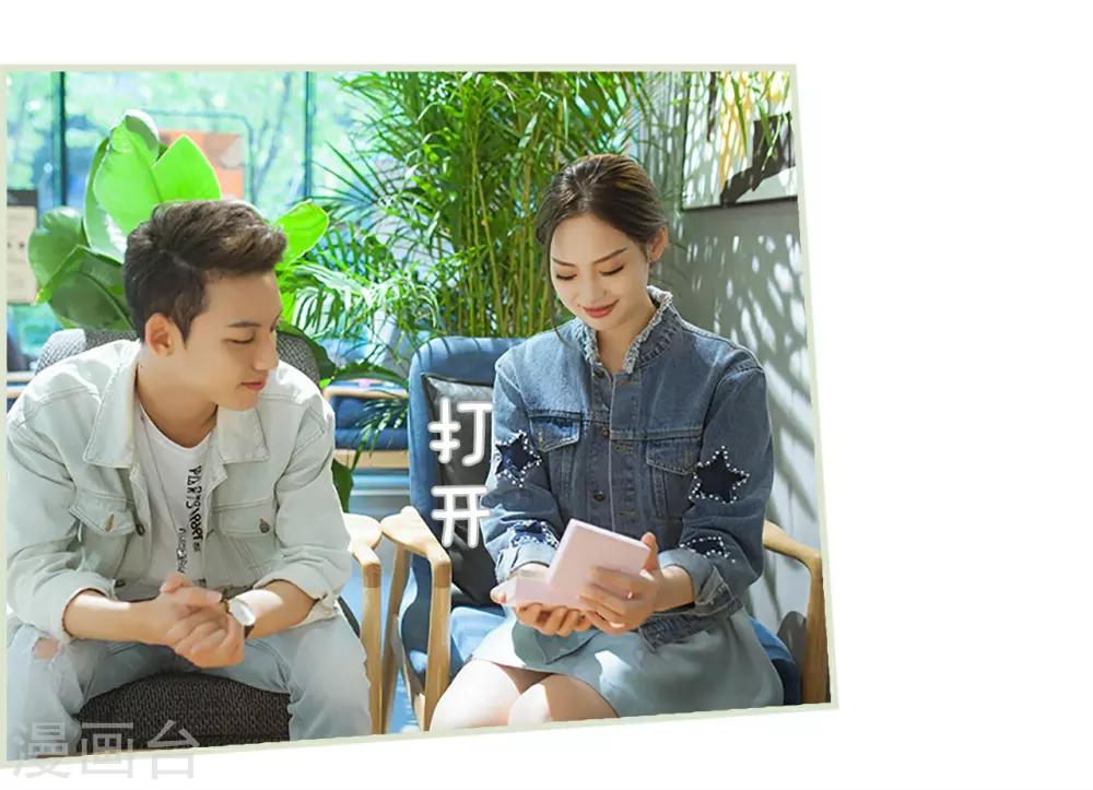 第49话2