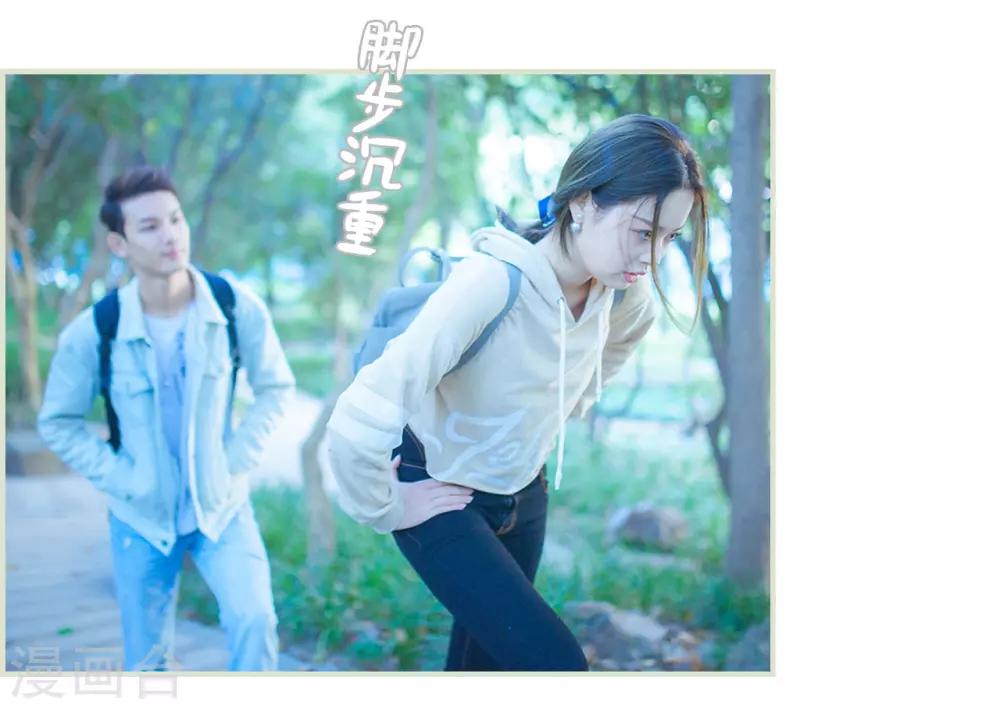 第13话1