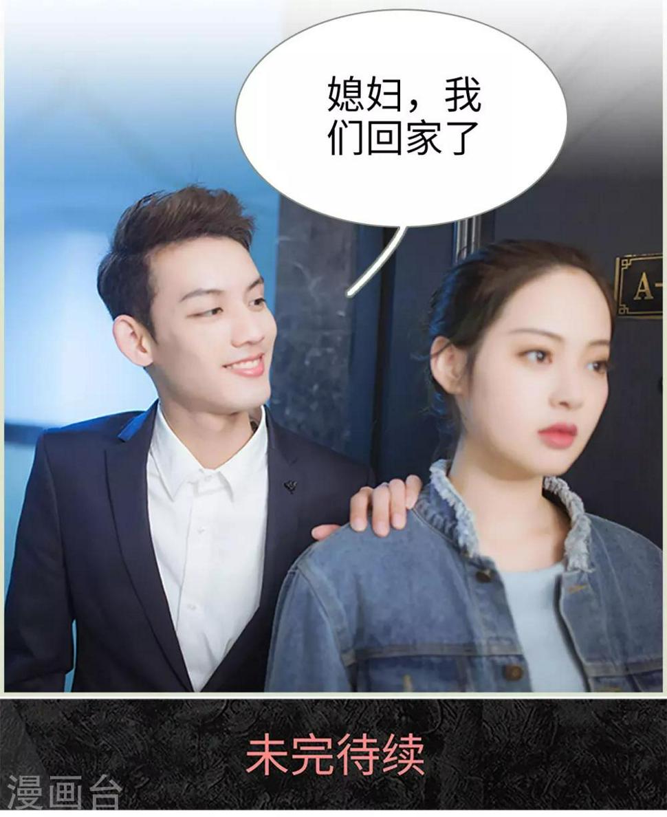 第35话16
