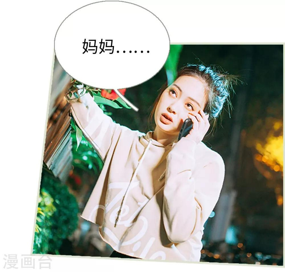 第40话2