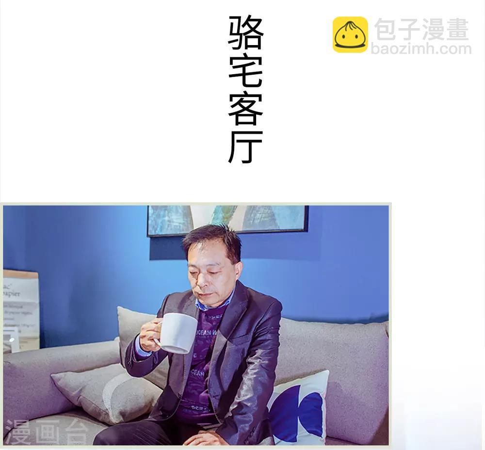 第31话1
