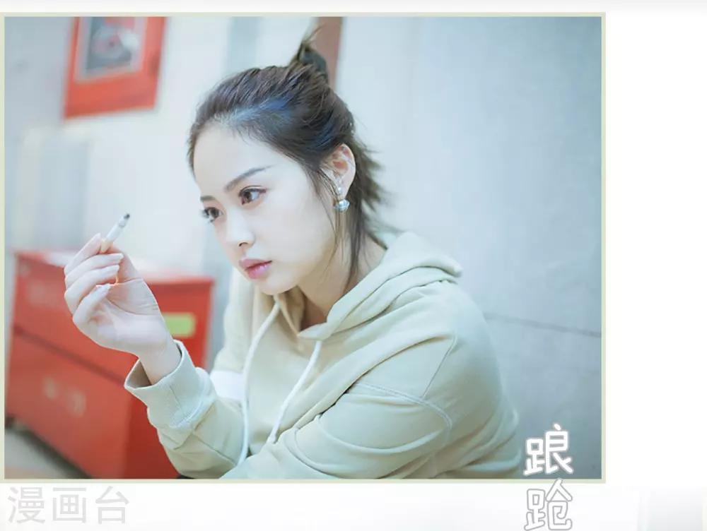 第39话14
