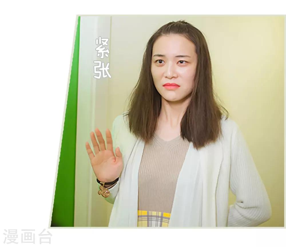 第41话8