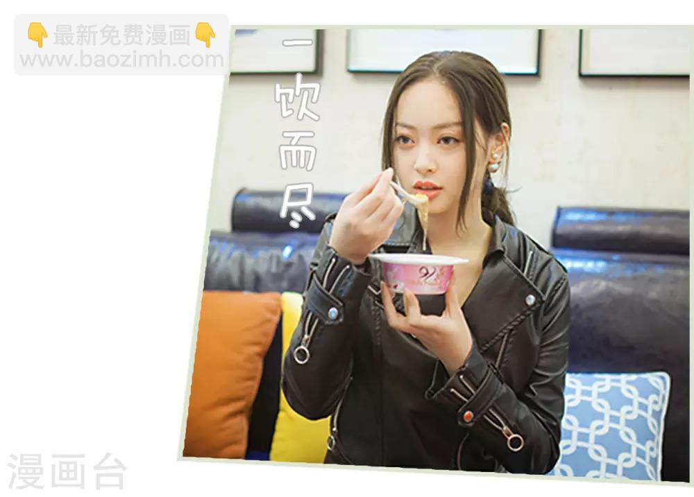 第48话3