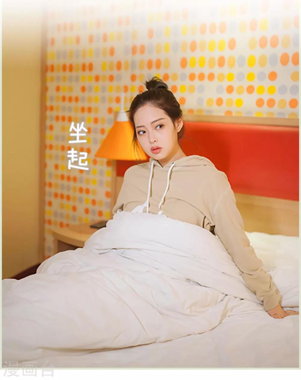 第32话16