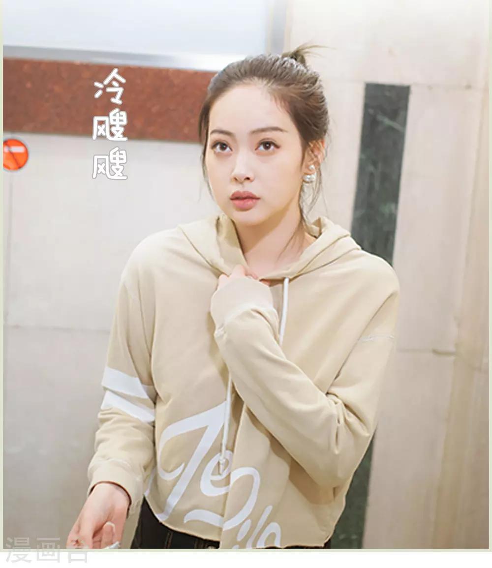 第39话11