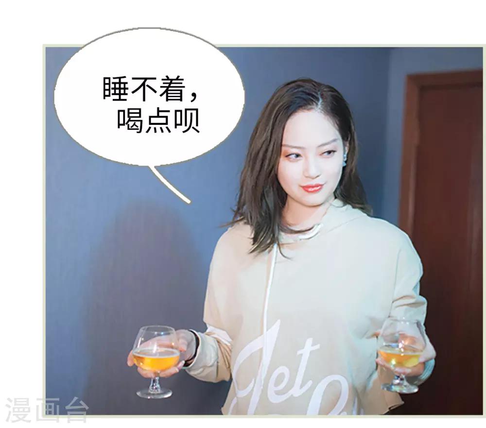 第44话9