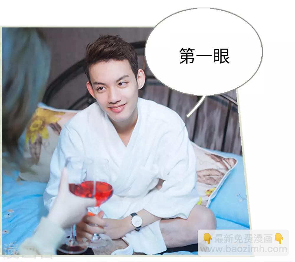 第44话15