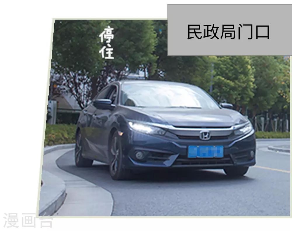 第43话6