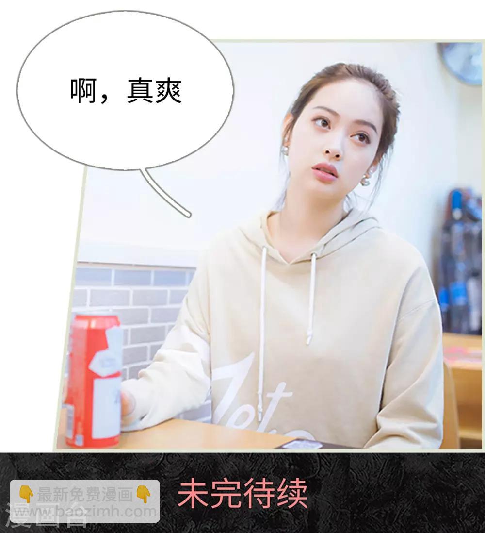第39话20