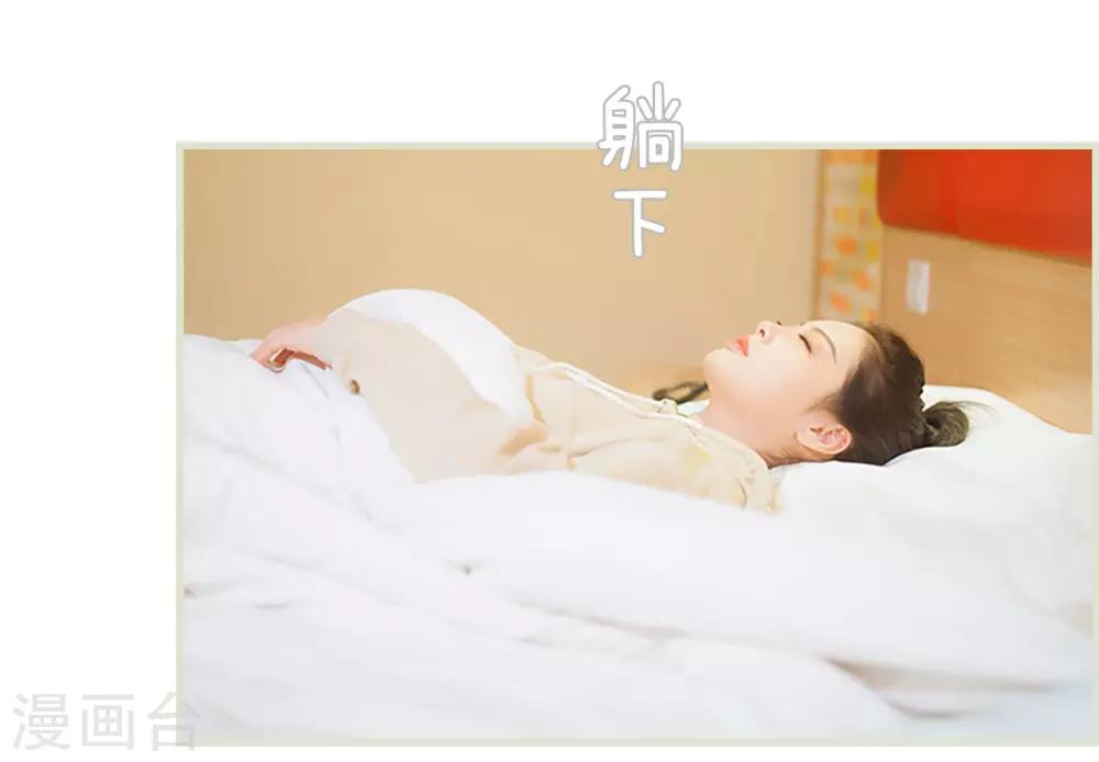 第32话13