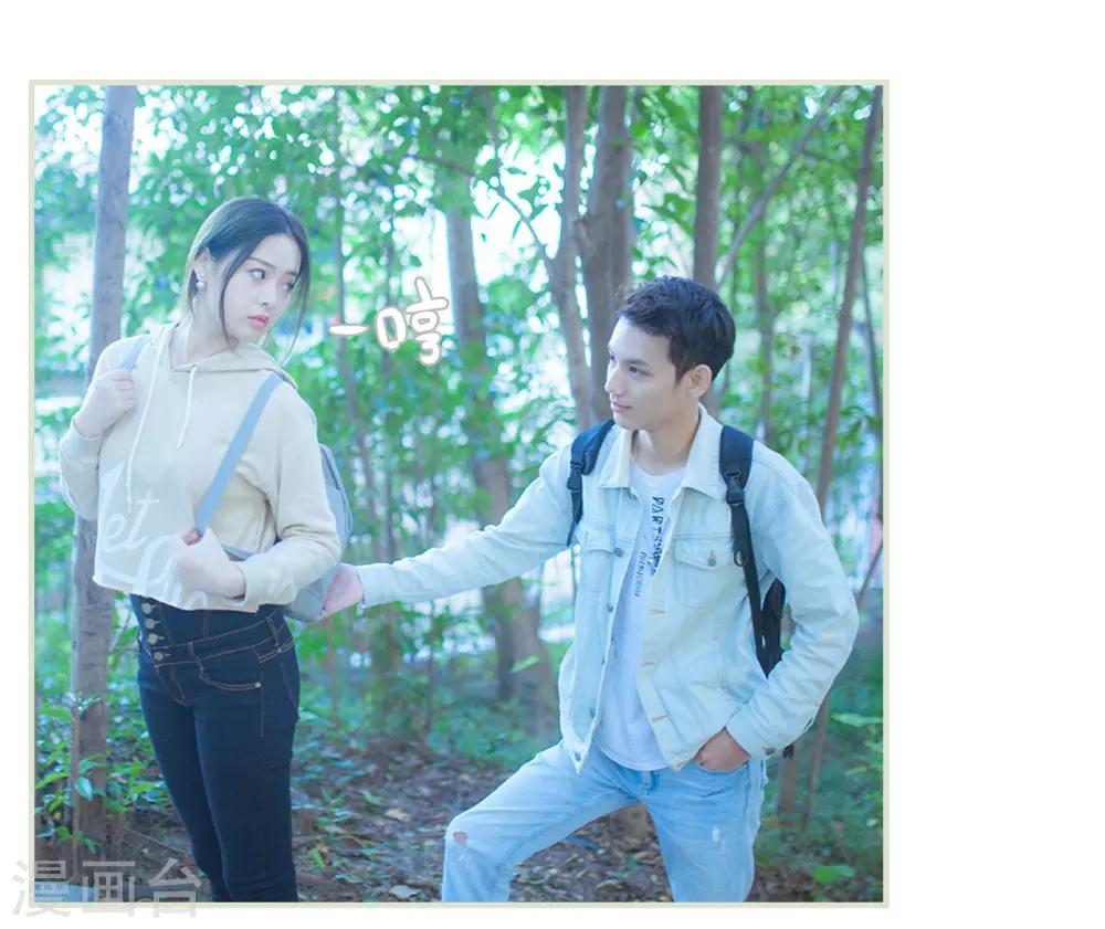 第13话5