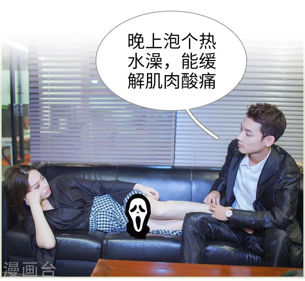 第14话11