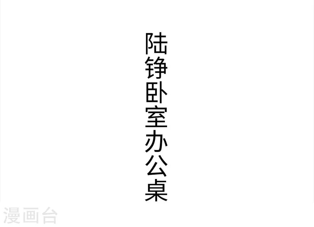 第45话1