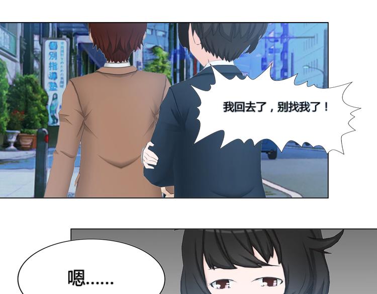 第5话50