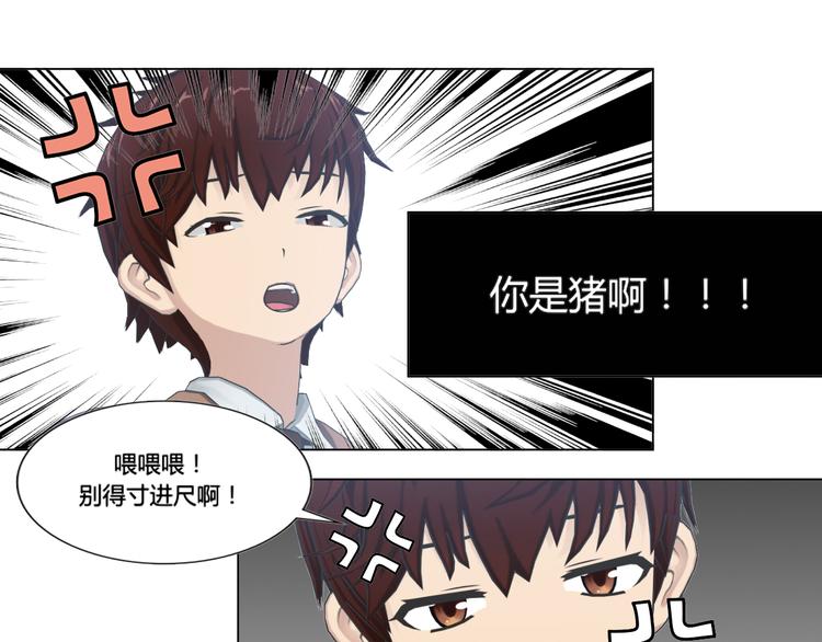 第4话22