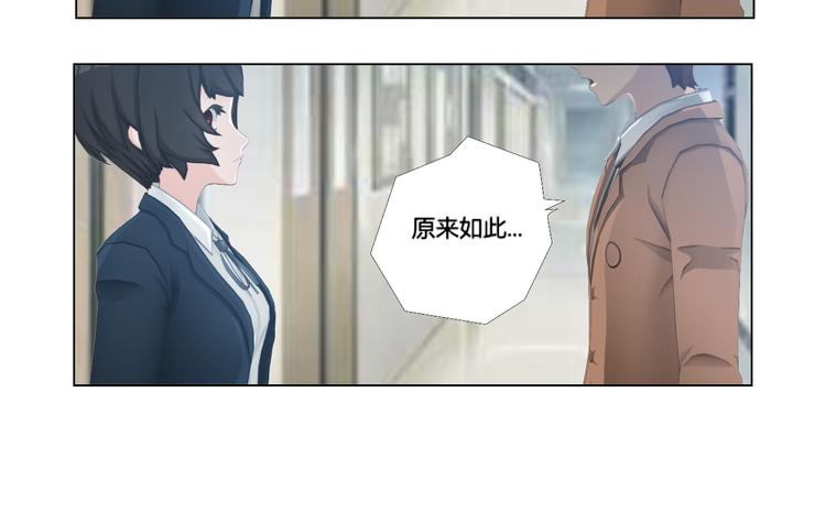 第14话28