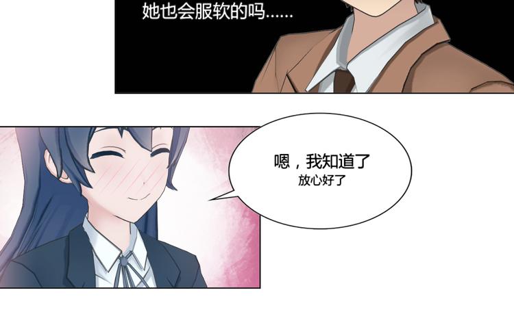 第3话37