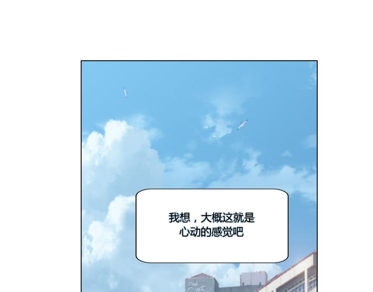 第8话2