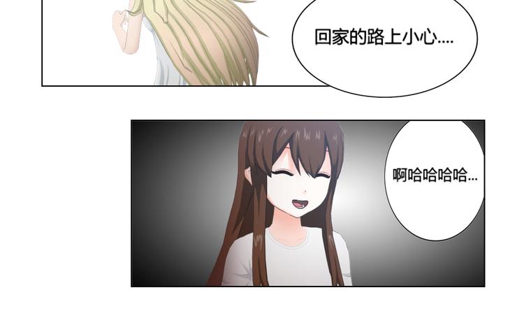 第11话35